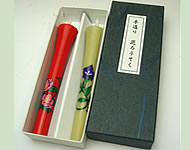 花ごよみ チャボ12本入り