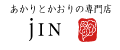 �����@�ʔ�JIN