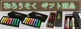 �a�낤�����M�t�g���i