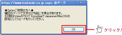 ステップ05
