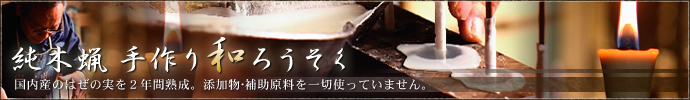 ���ؘX�a�낤����