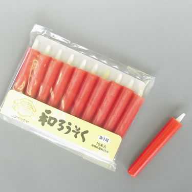 朱ろうそく1号10本入
