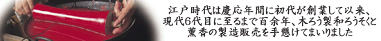 �����ߒ��̉摜