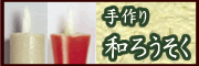 �a�낤����/�a�X�C