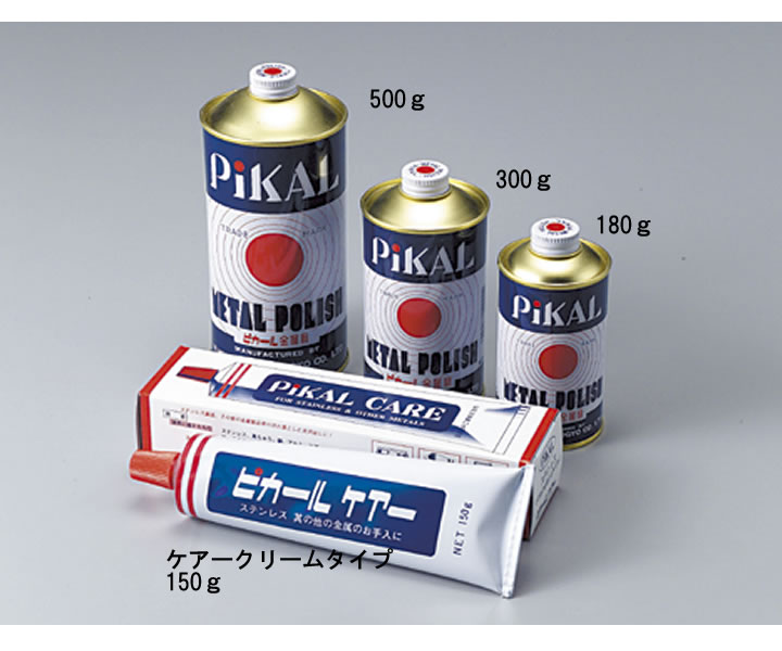 永遠の定番 ピカールケアー 150G 2000円以下 送料無料 ポイント消化 洗剤