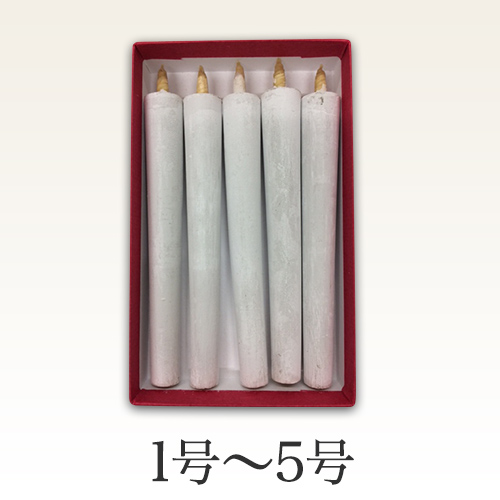 純木蝋和ろうそく棒型(仏壇用)
