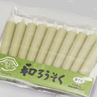 和ろうそく生1号10本入