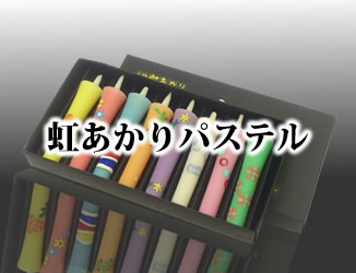 pXe摜