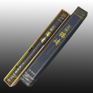 �O�����@�ԗԁ@�����@����1�c