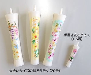 傫r