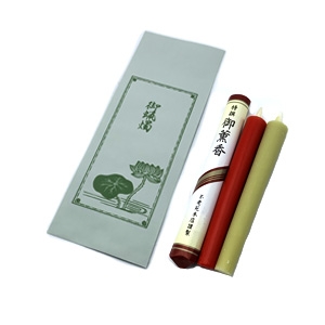��5��1�{�E��5��1�{�E�Z�����P�c(2658)