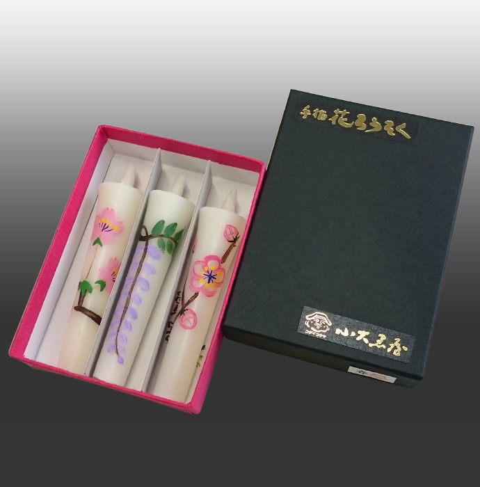 大谷工作室 ロウソクの姉弟 ED50 サイン入り 版画 新品未開封品 大谷工作室,Otani Workshop|@GALLERY TAGBOAT